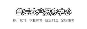 安华医到家